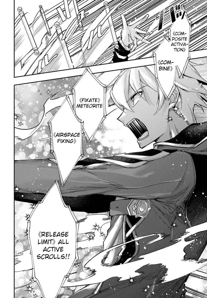 The Frontier Alchemist chapter 32.1 page 5