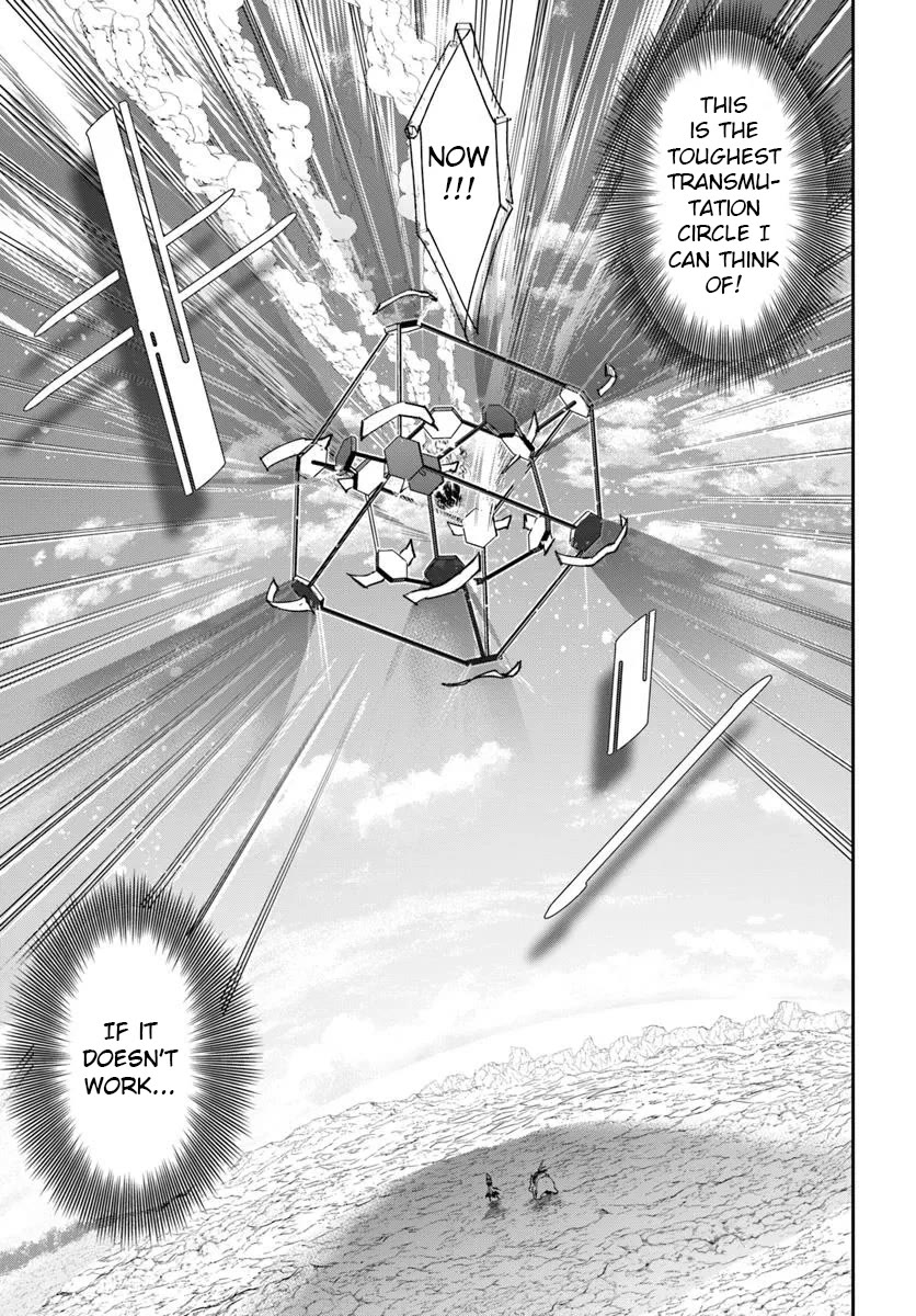 The Frontier Alchemist chapter 32.1 page 6