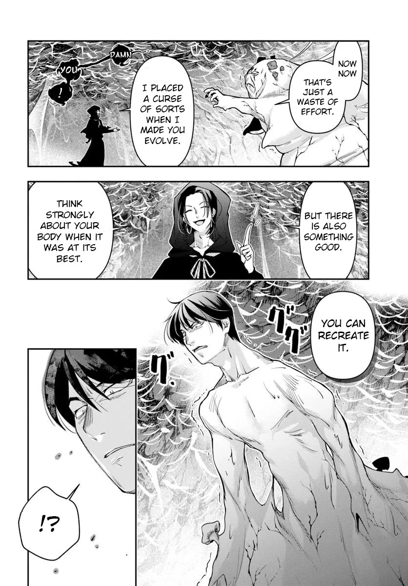 The Frontier Alchemist chapter 33.2 page 6