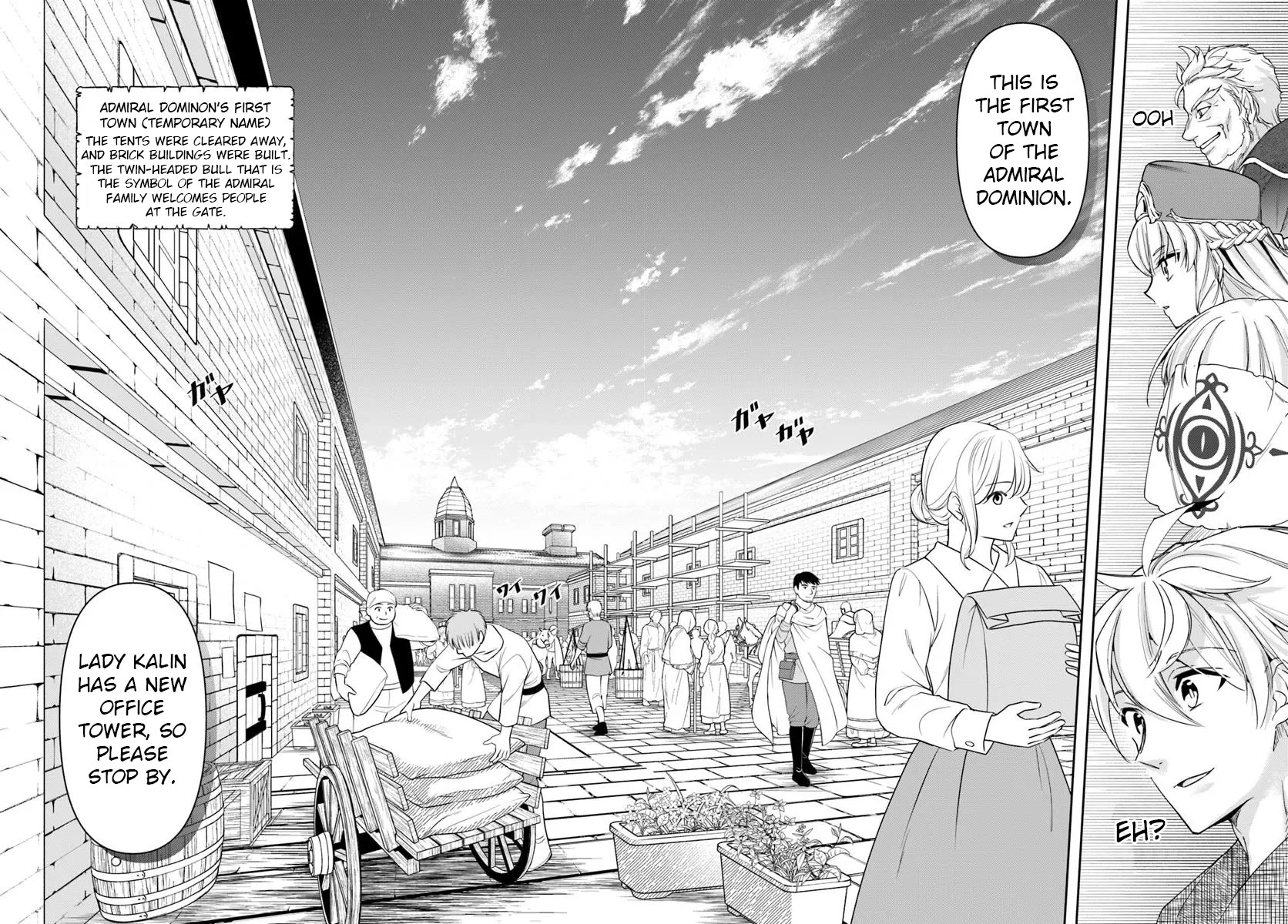 The Frontier Alchemist chapter 34.1 page 13