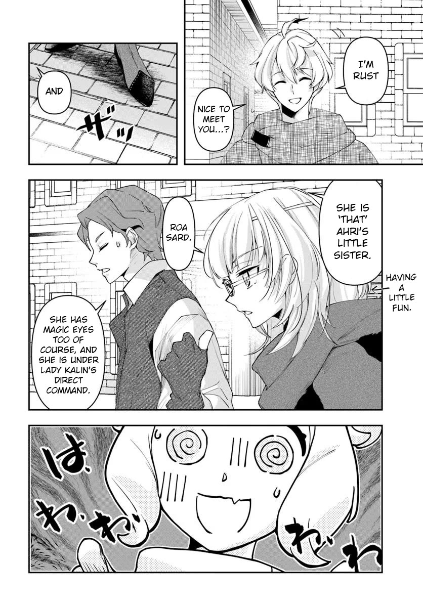 The Frontier Alchemist chapter 34.2 page 5