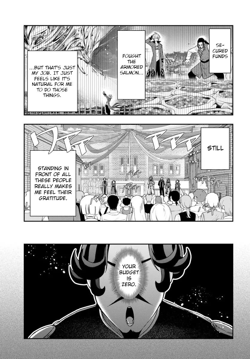 The Frontier Alchemist chapter 35 page 16