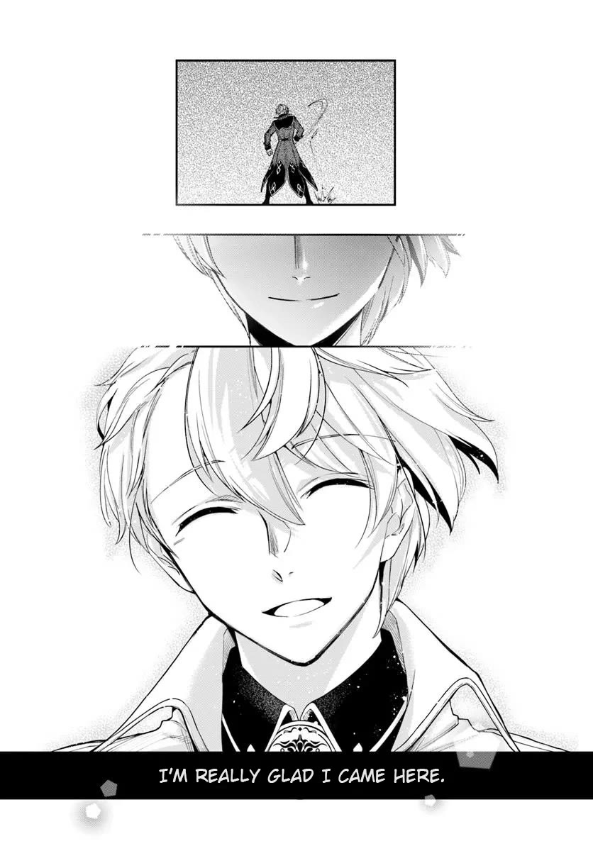 The Frontier Alchemist chapter 35 page 17