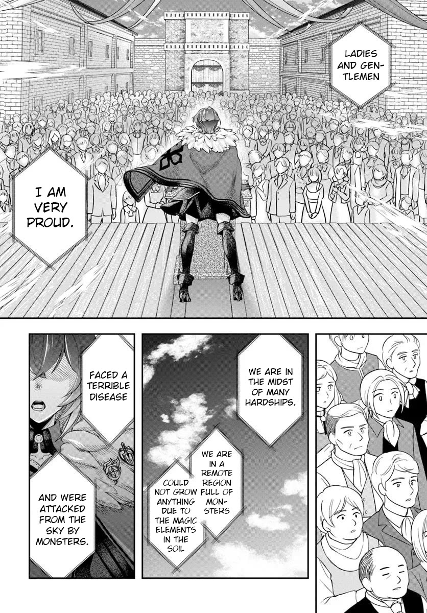 The Frontier Alchemist chapter 35 page 19