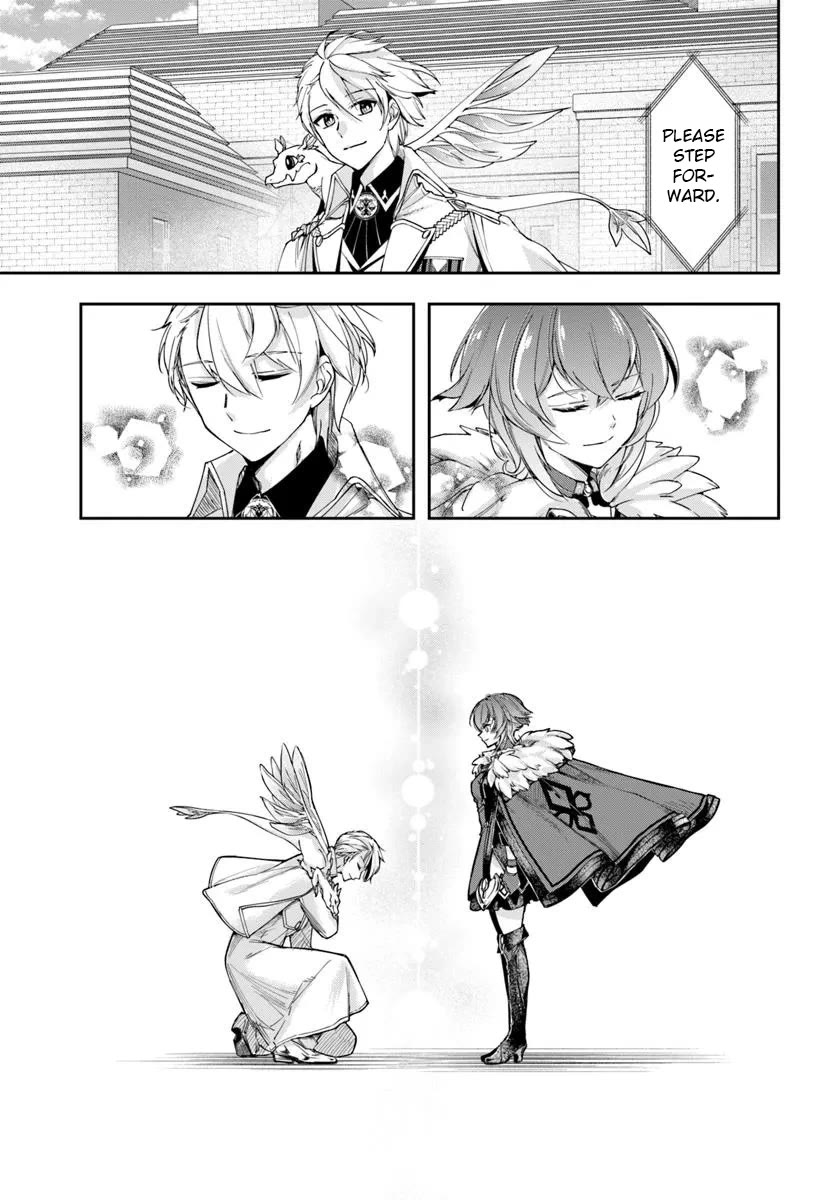 The Frontier Alchemist chapter 36 page 13