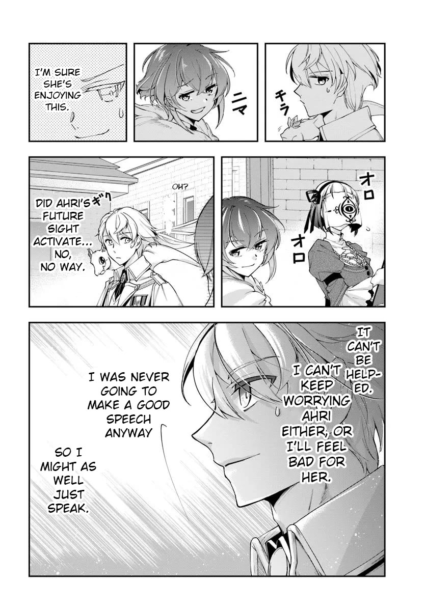 The Frontier Alchemist chapter 36 page 16