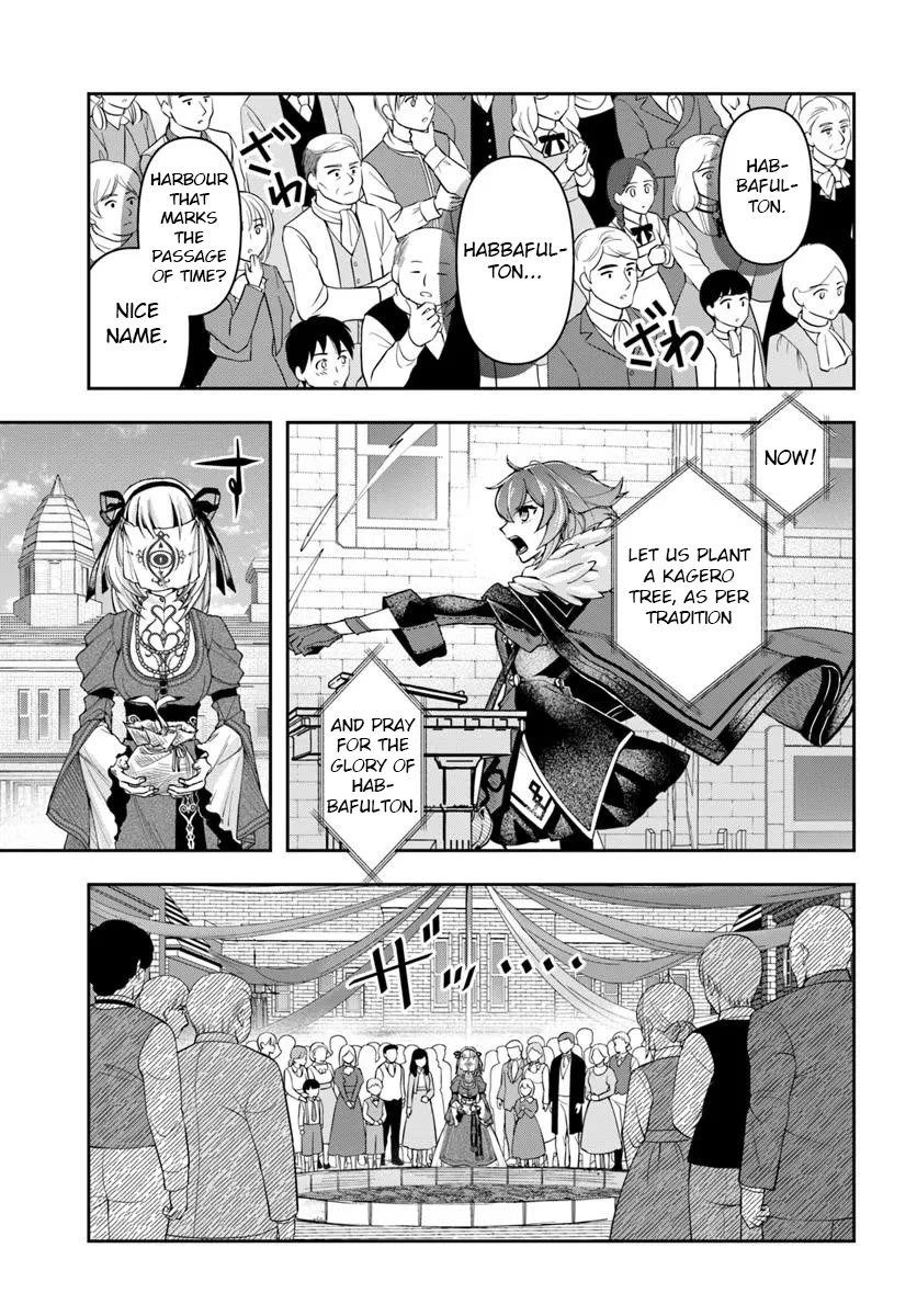 The Frontier Alchemist chapter 36 page 3