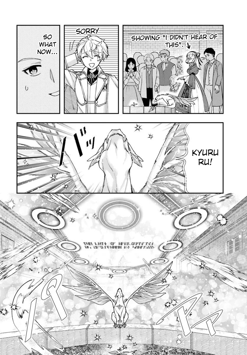 The Frontier Alchemist chapter 36 page 6