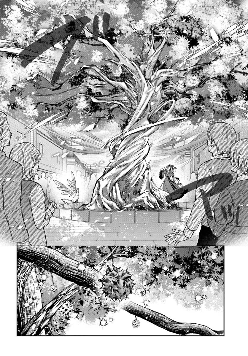 The Frontier Alchemist chapter 36 page 8