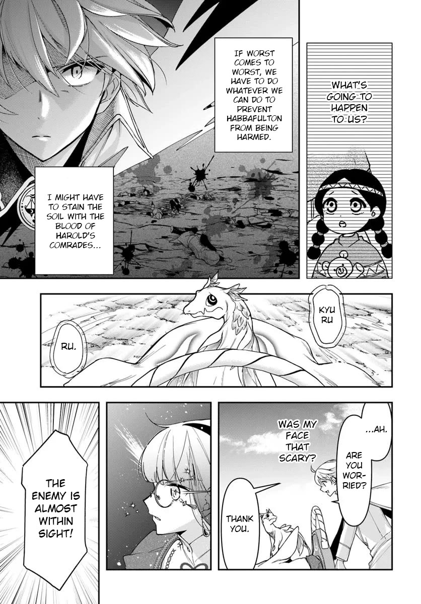 The Frontier Alchemist chapter 37 page 14