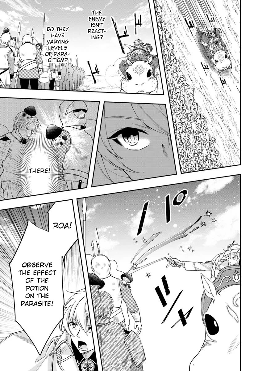 The Frontier Alchemist chapter 37 page 22