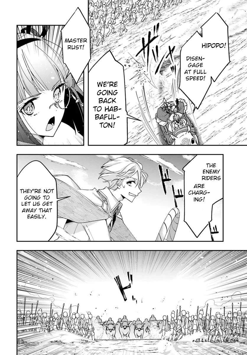 The Frontier Alchemist chapter 37 page 23