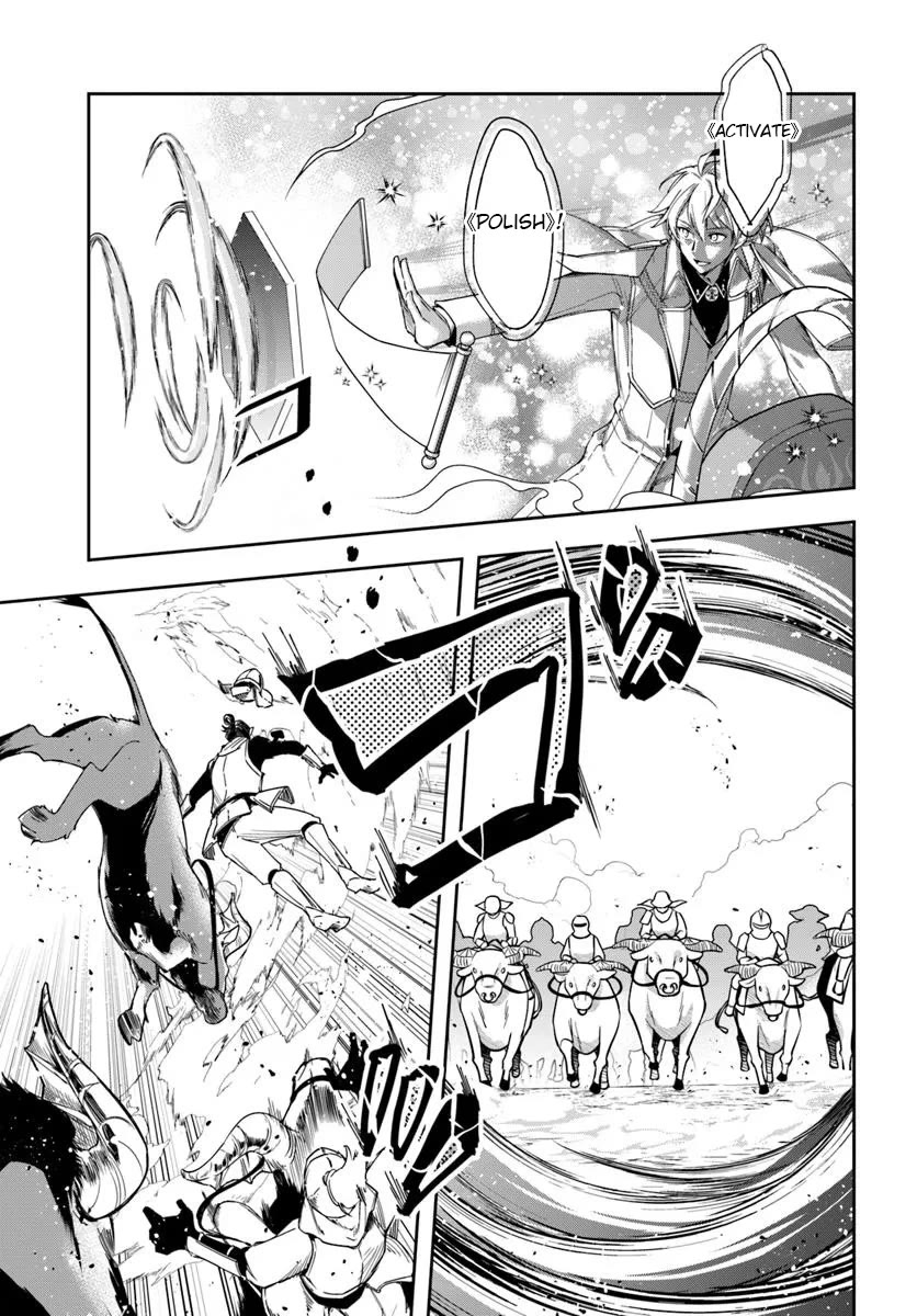 The Frontier Alchemist chapter 37 page 24