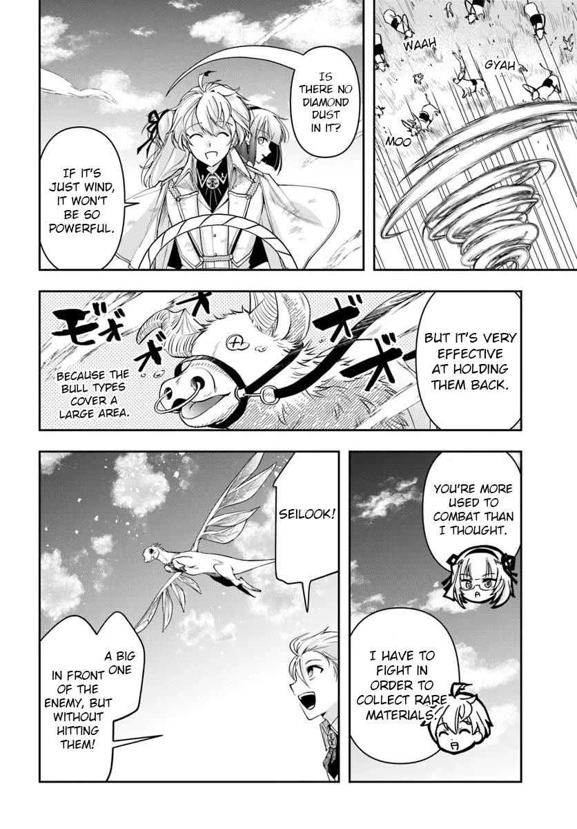 The Frontier Alchemist chapter 37 page 25