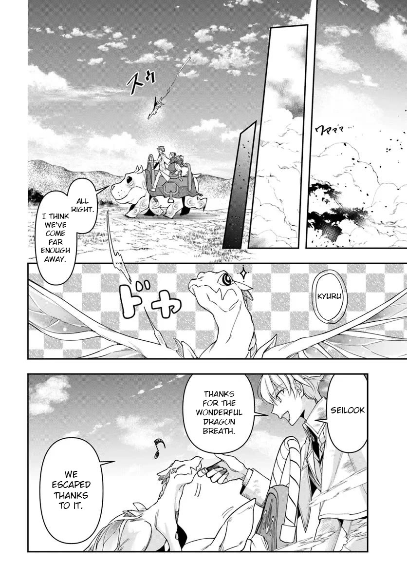 The Frontier Alchemist chapter 37 page 27