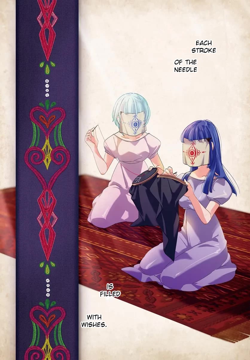 The Frontier Alchemist chapter 37 page 3