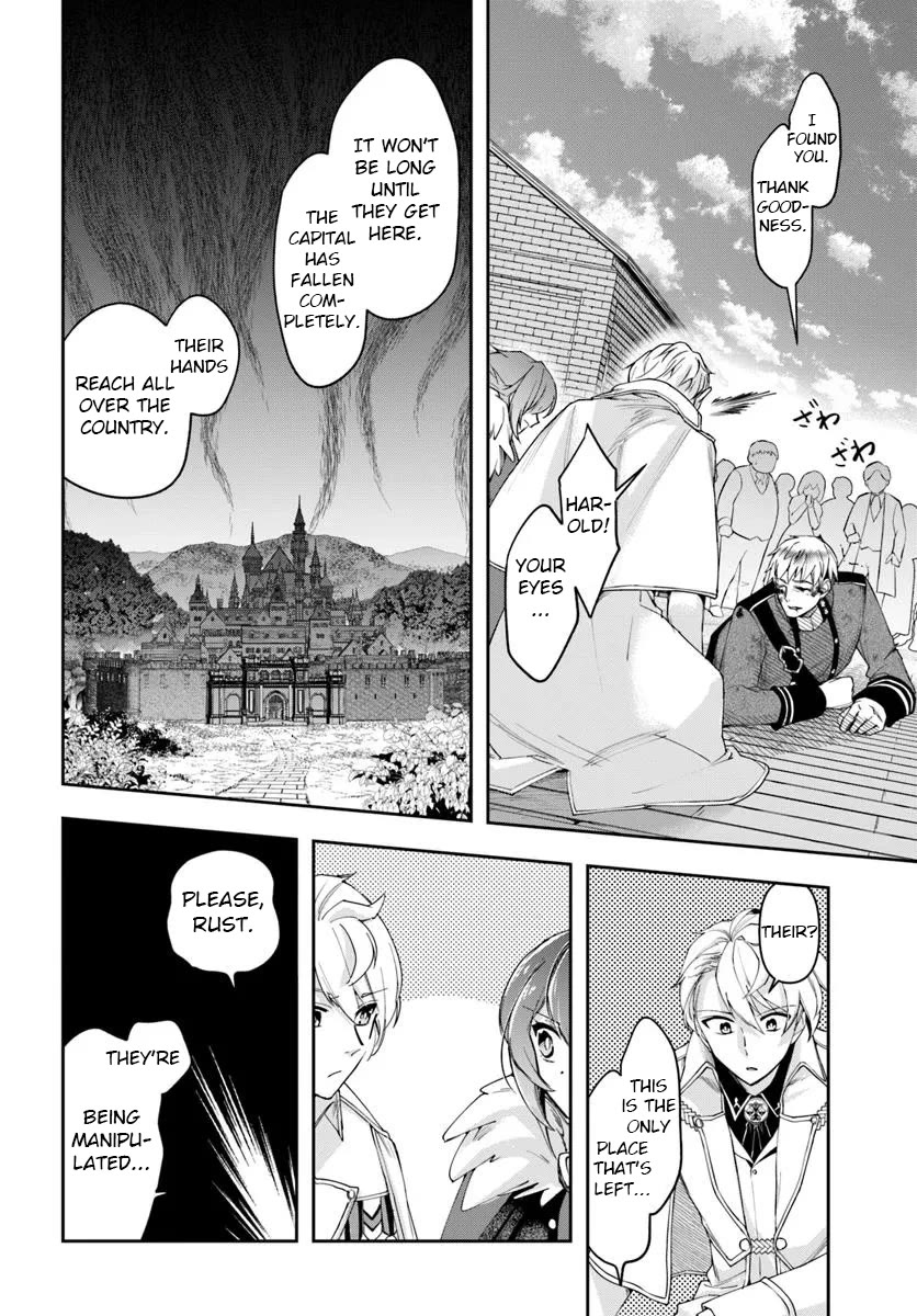 The Frontier Alchemist chapter 37 page 5