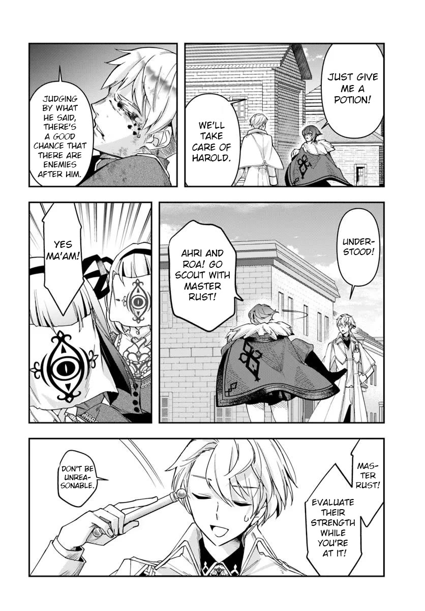 The Frontier Alchemist chapter 37 page 7