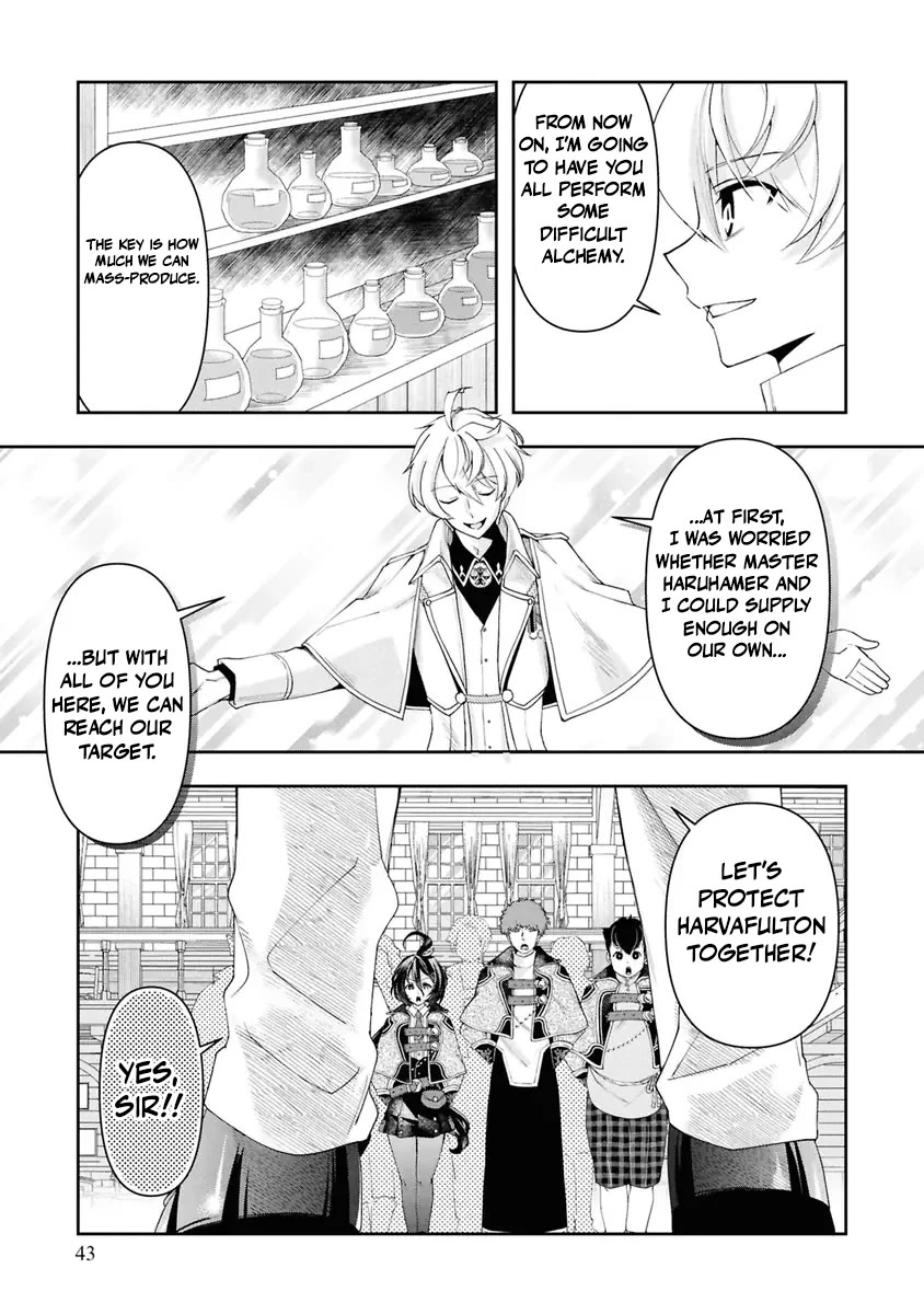 The Frontier Alchemist chapter 38 page 11
