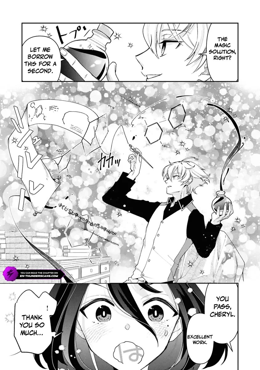 The Frontier Alchemist chapter 38 page 15
