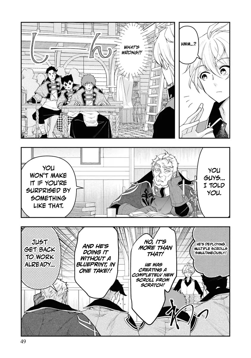 The Frontier Alchemist chapter 38 page 17
