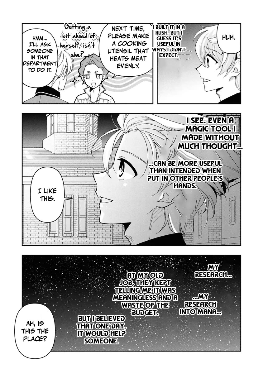The Frontier Alchemist chapter 38 page 21