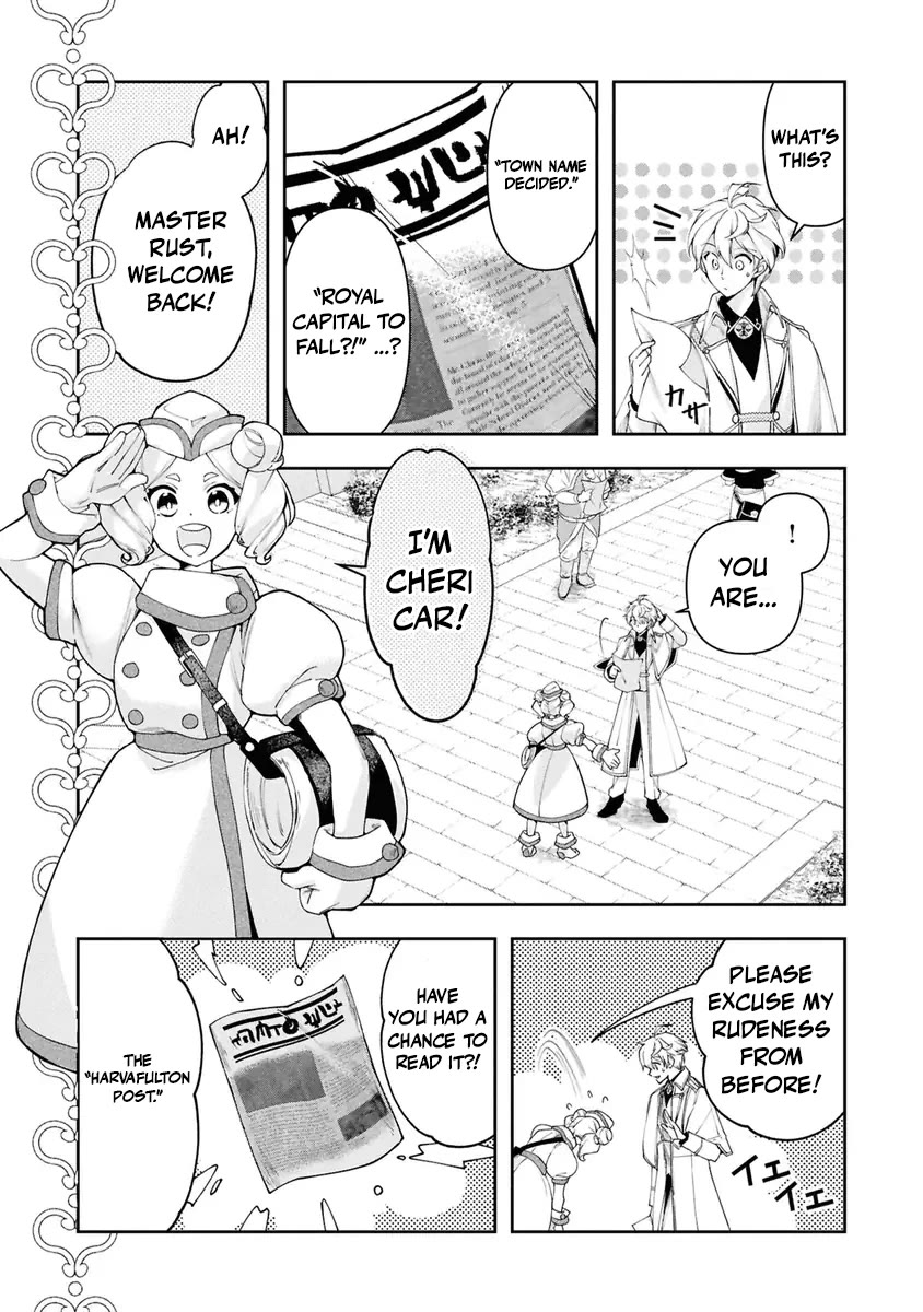 The Frontier Alchemist chapter 38 page 3