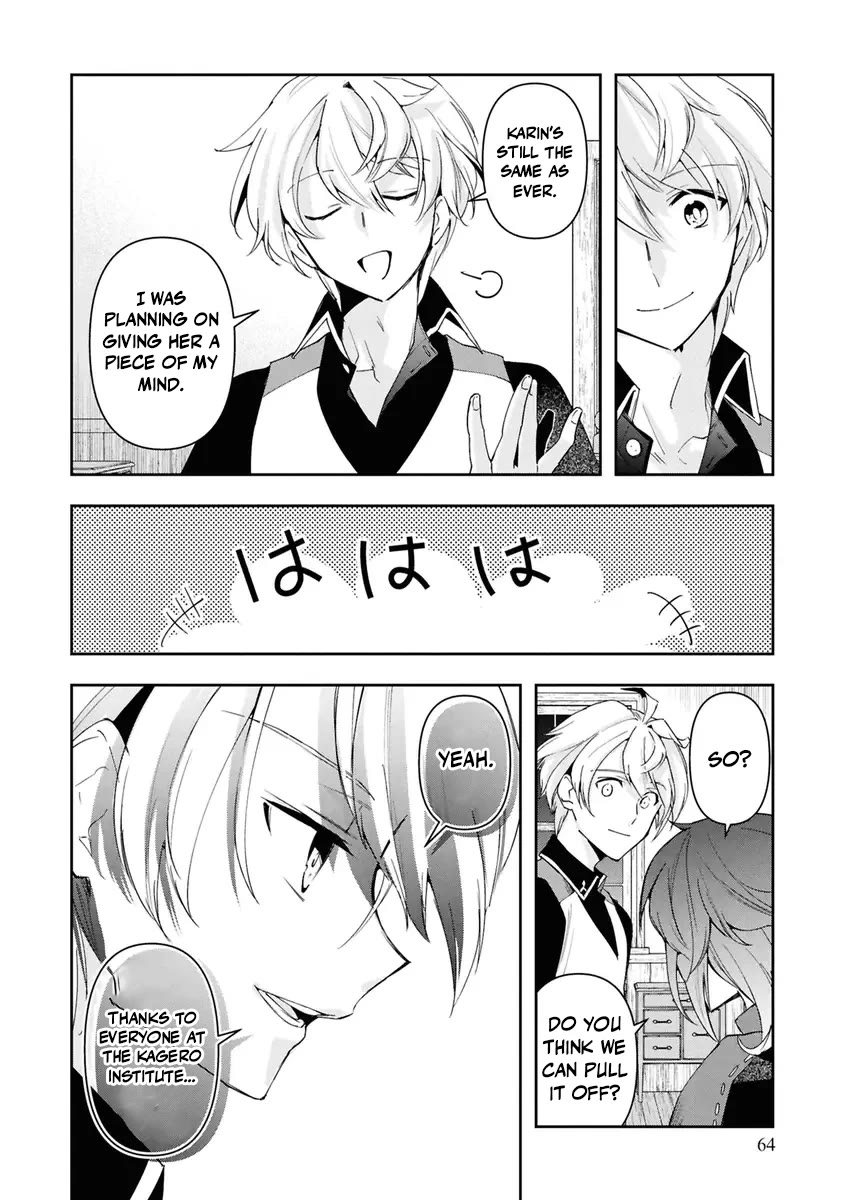 The Frontier Alchemist chapter 38 page 32