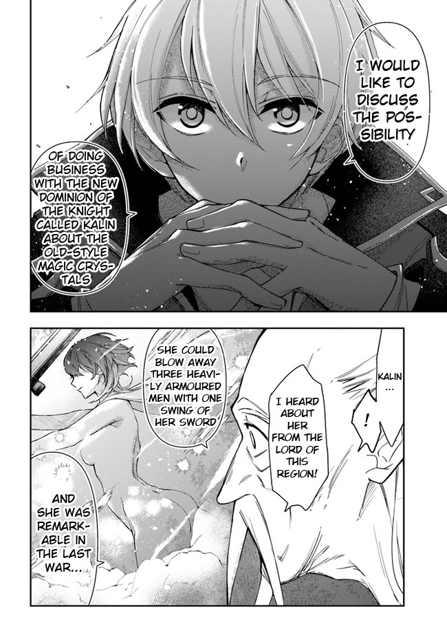 The Frontier Alchemist chapter 4 page 12