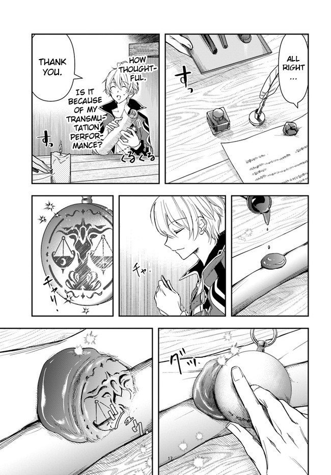 The Frontier Alchemist chapter 4 page 17