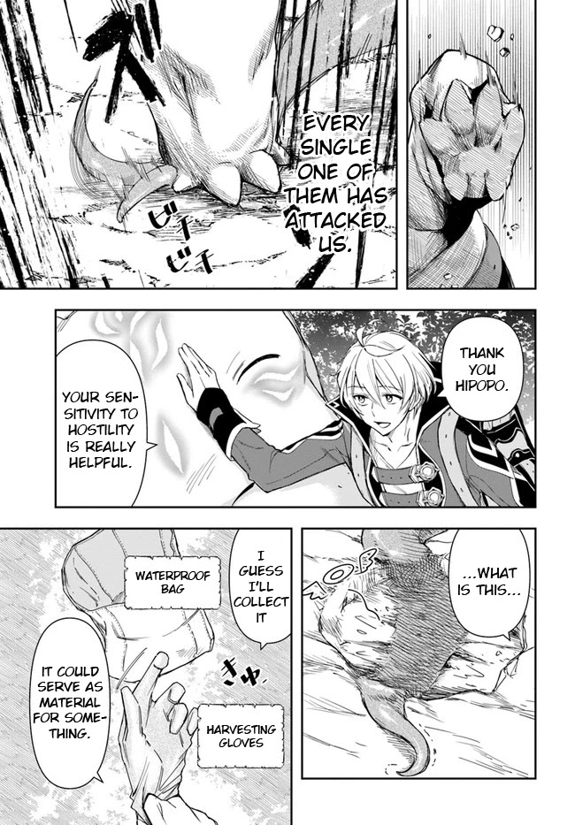 The Frontier Alchemist chapter 4 page 21