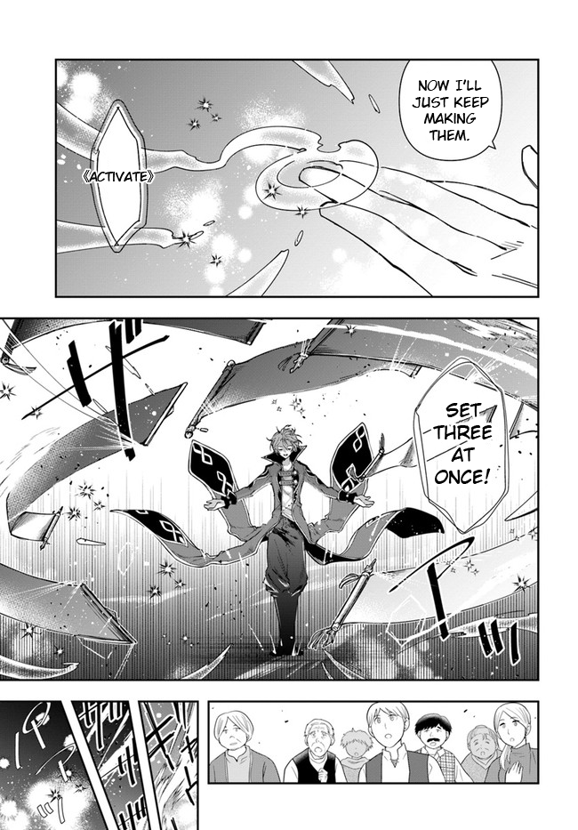 The Frontier Alchemist chapter 4 page 3