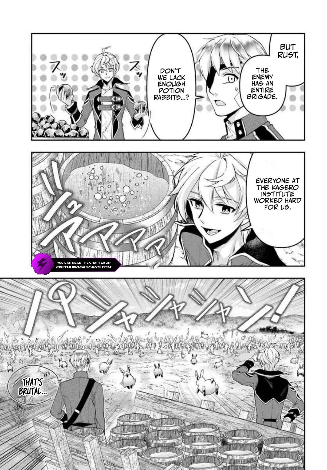 The Frontier Alchemist chapter 40 page 14