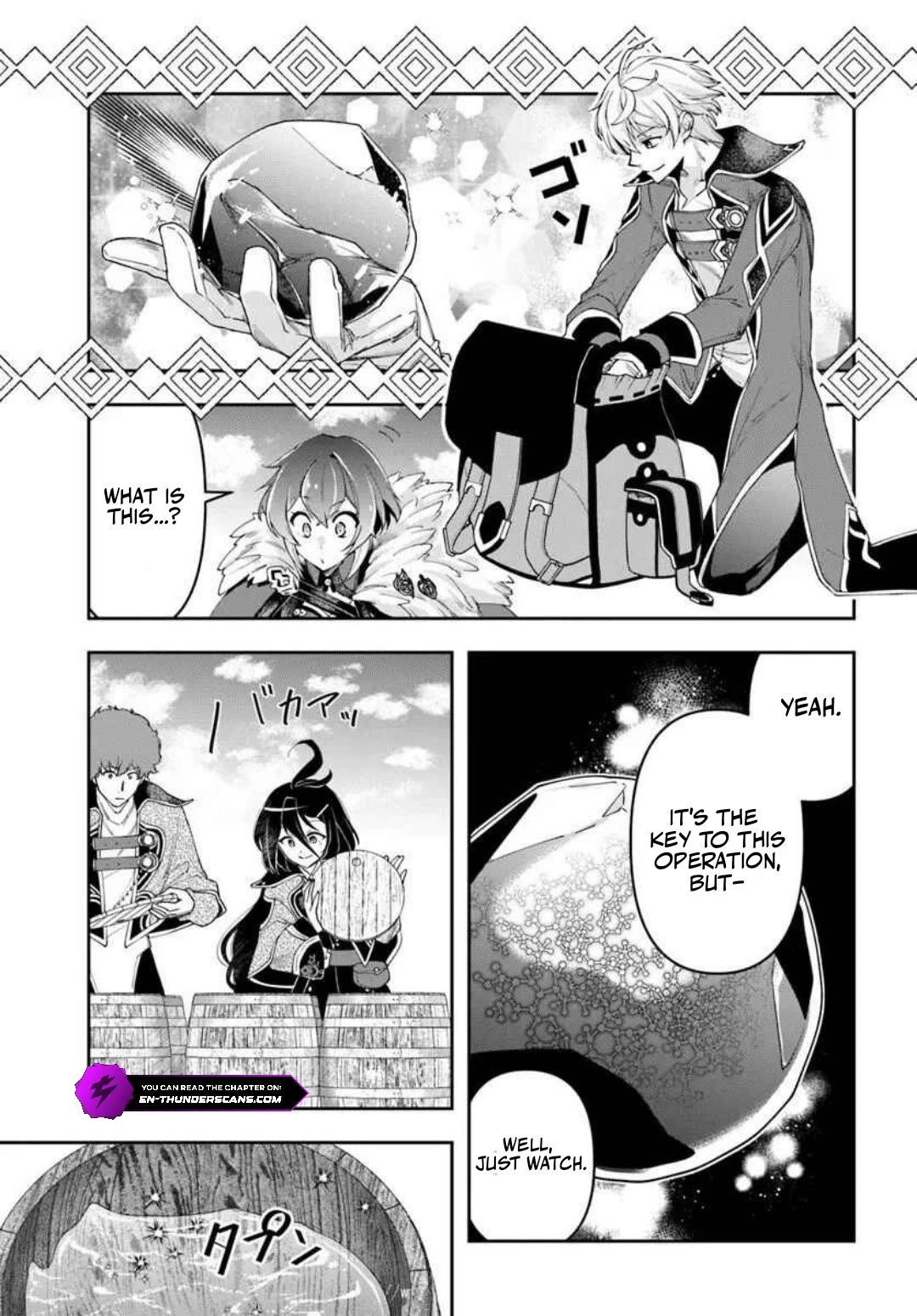 The Frontier Alchemist chapter 40 page 3