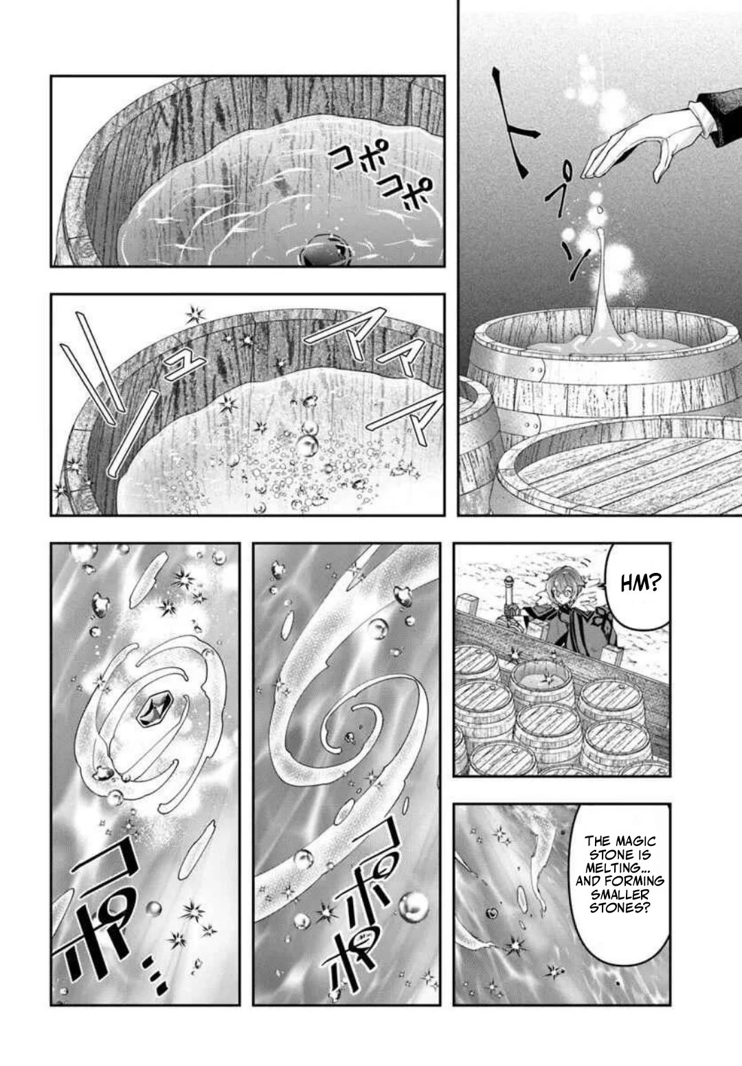 The Frontier Alchemist chapter 40 page 4