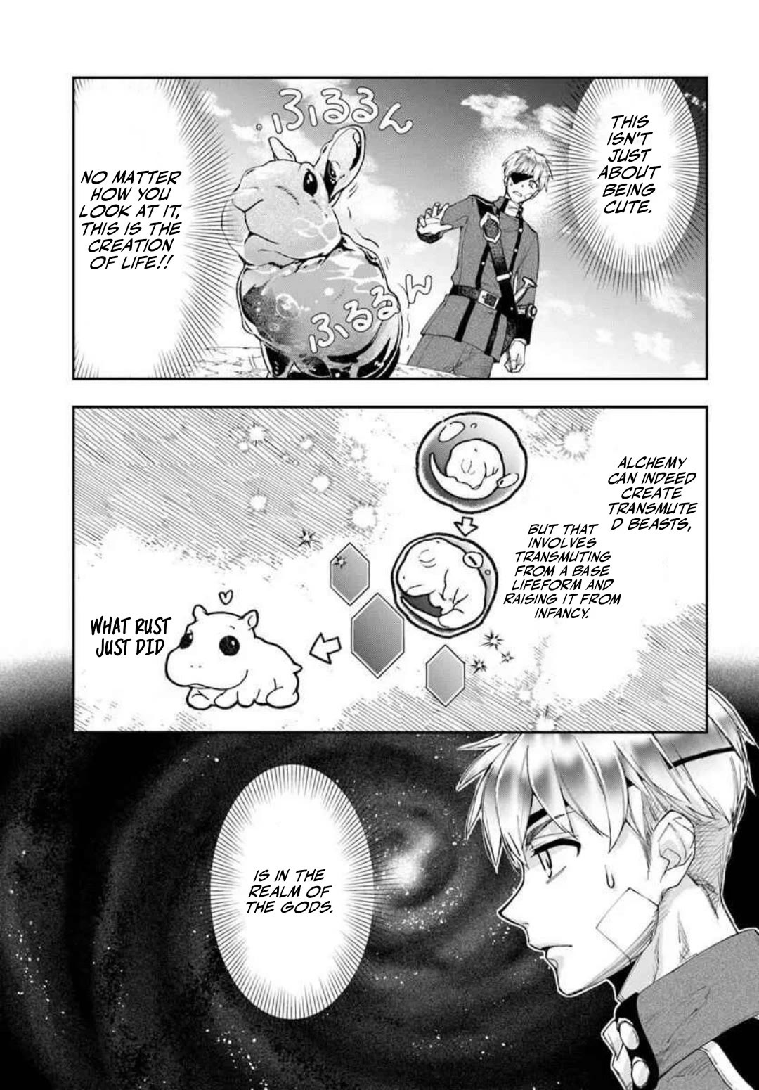 The Frontier Alchemist chapter 40 page 7