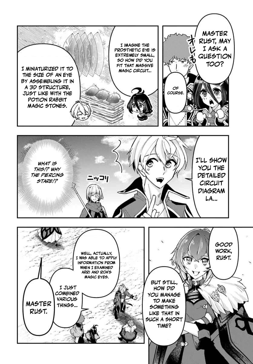 The Frontier Alchemist chapter 41 page 2