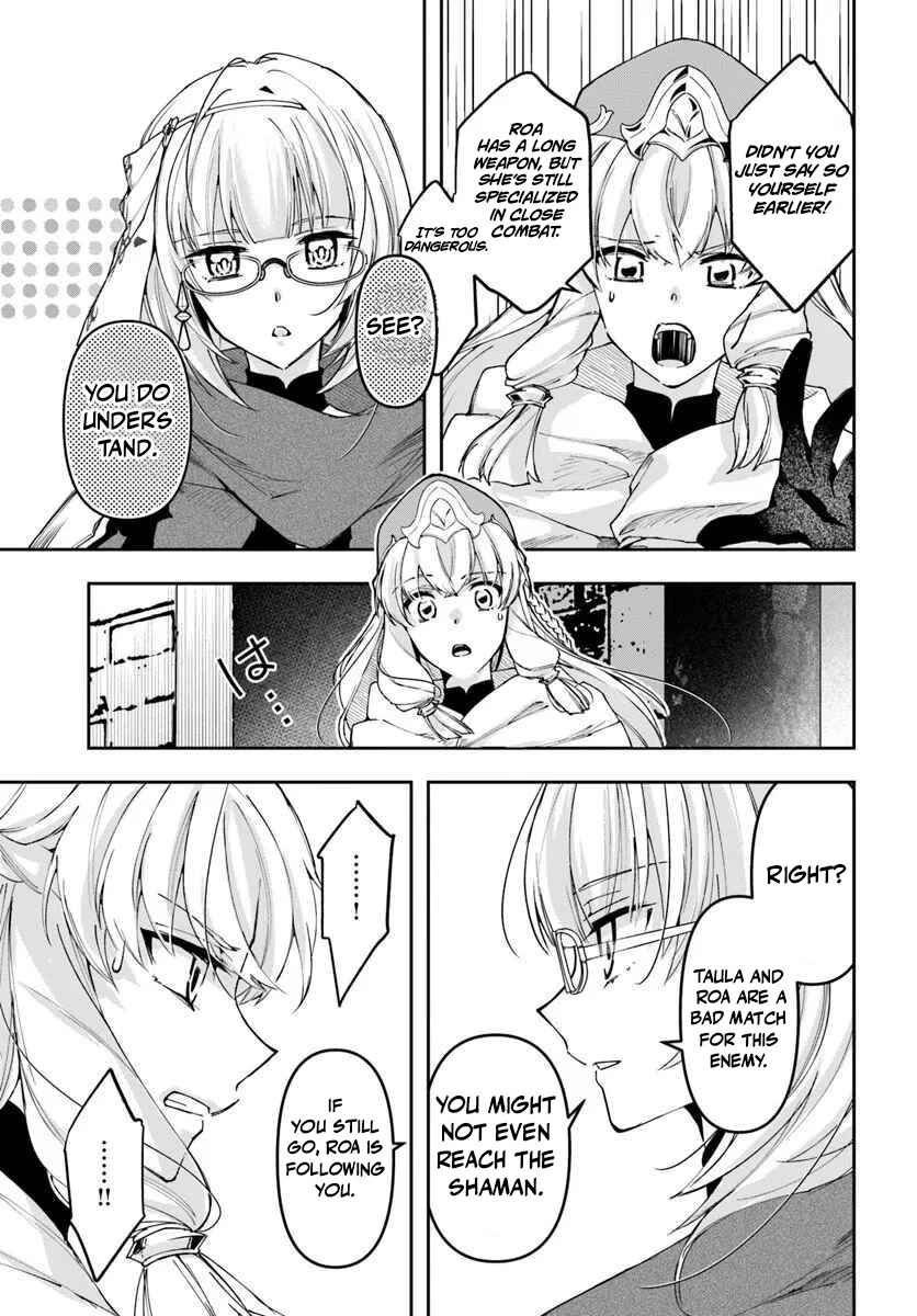 The Frontier Alchemist chapter 41 page 22