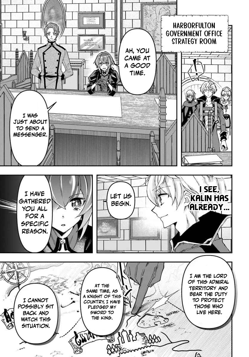 The Frontier Alchemist chapter 41 page 24