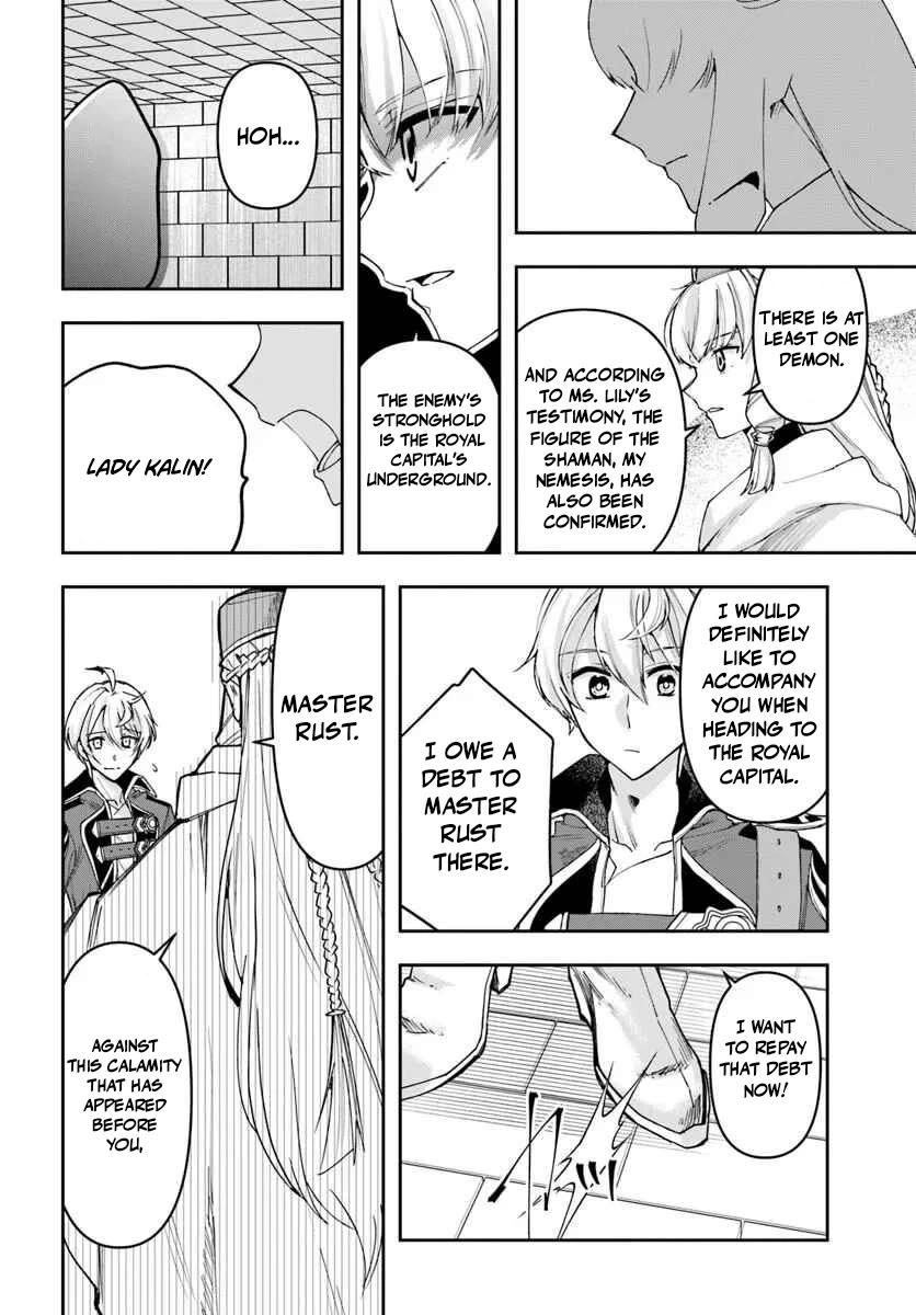 The Frontier Alchemist chapter 41 page 27