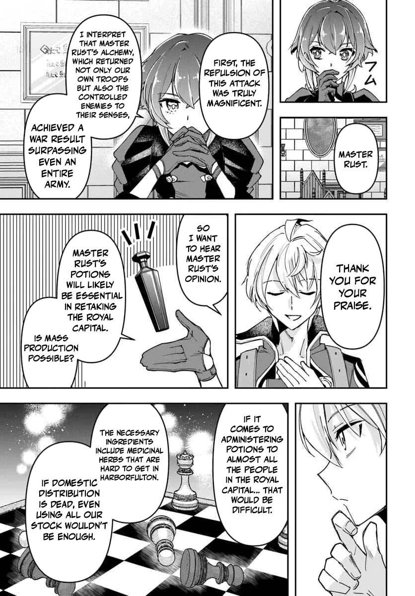 The Frontier Alchemist chapter 41 page 28