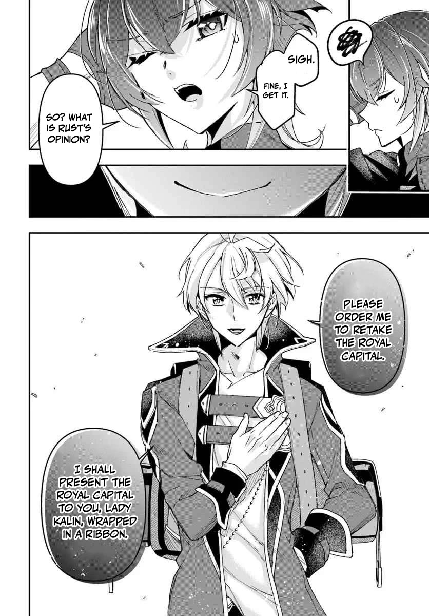 The Frontier Alchemist chapter 41 page 31
