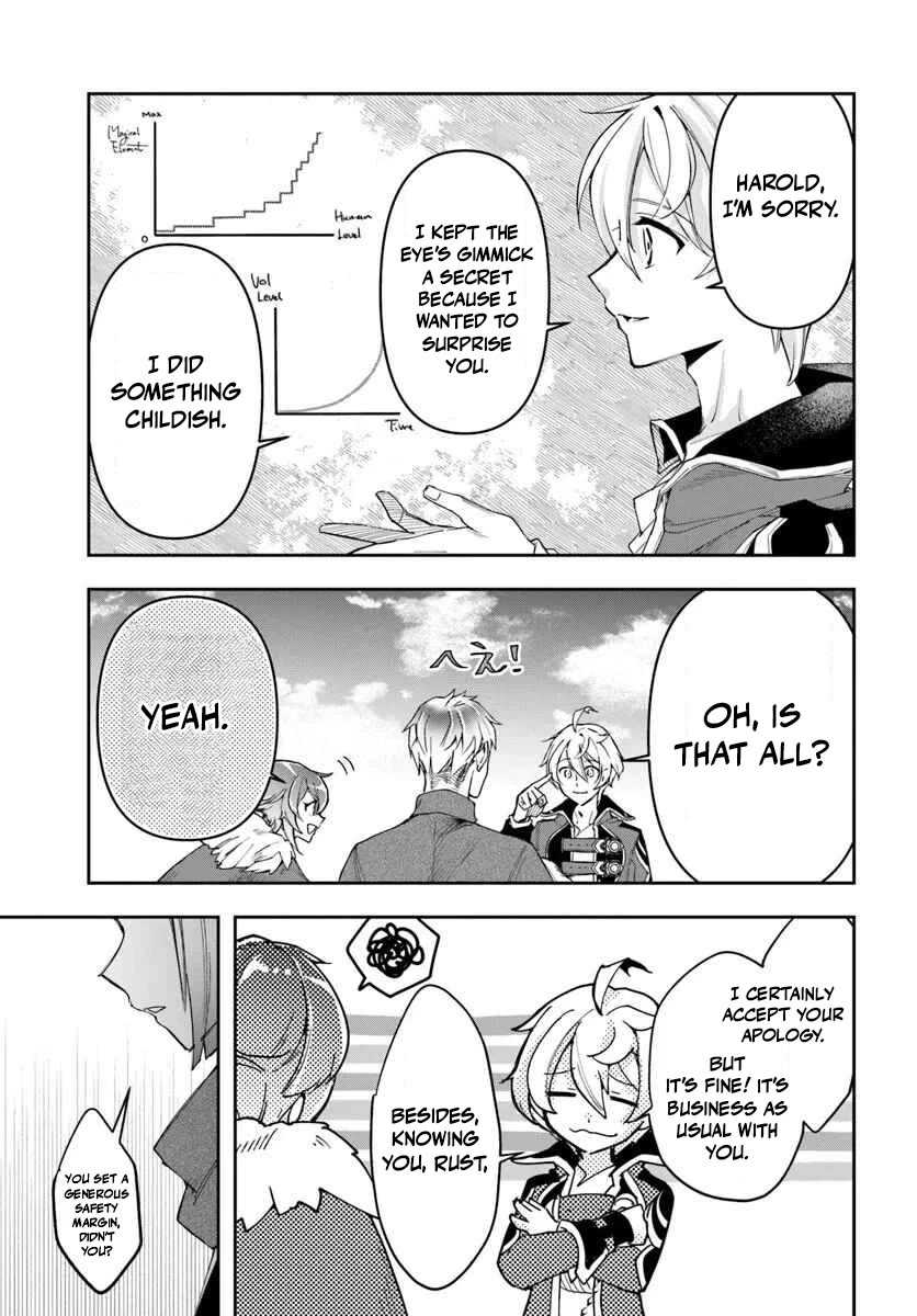 The Frontier Alchemist chapter 41 page 6