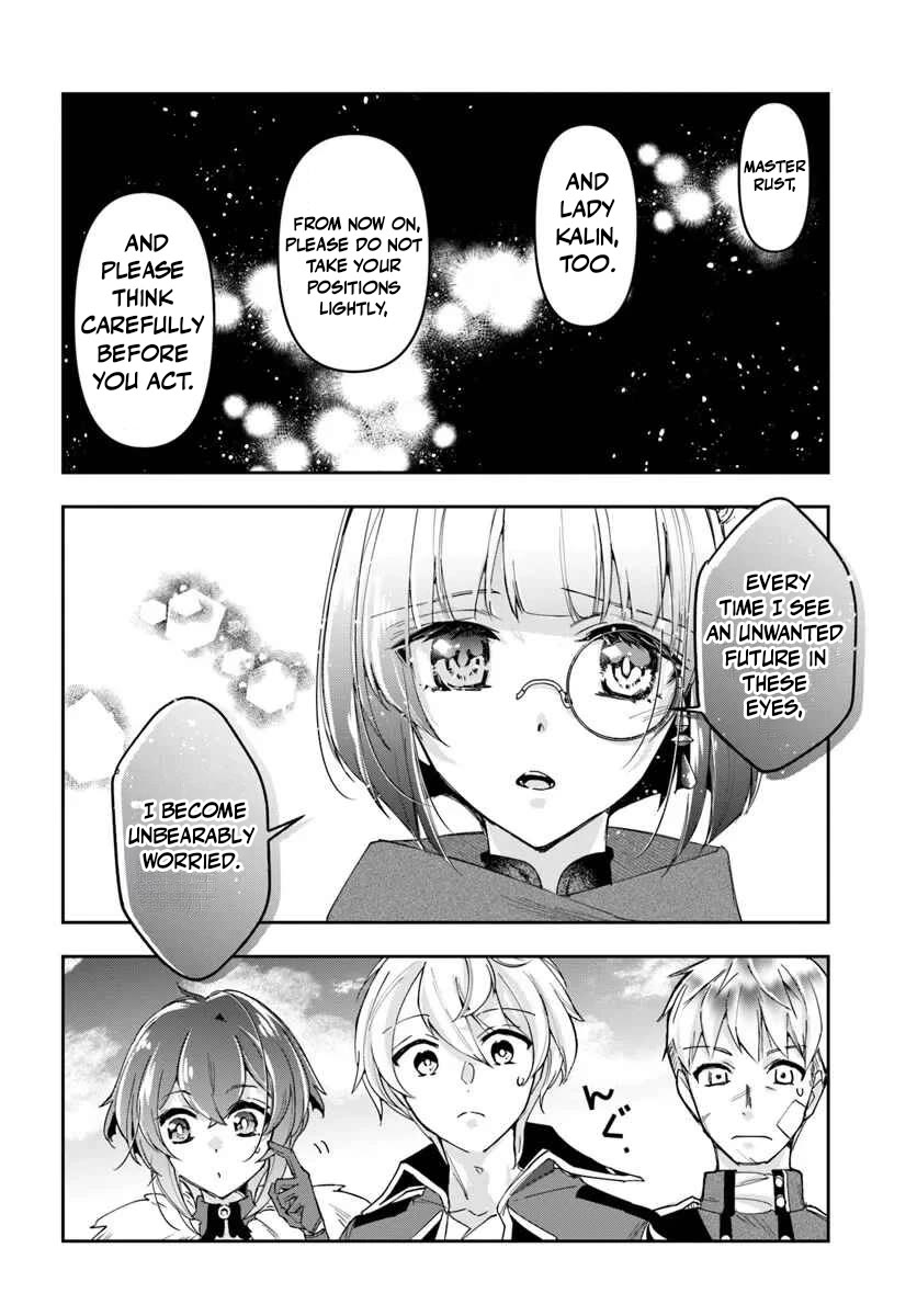 The Frontier Alchemist chapter 41 page 7