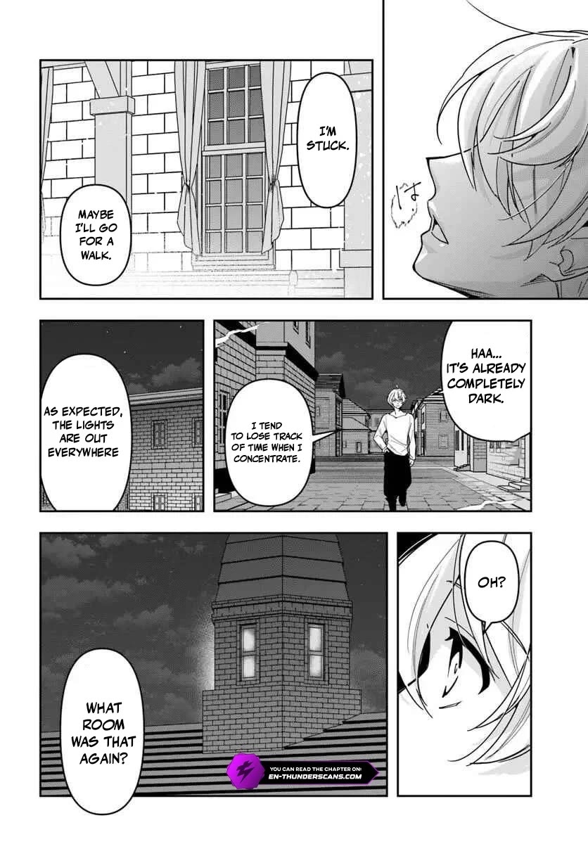The Frontier Alchemist chapter 42 page 13
