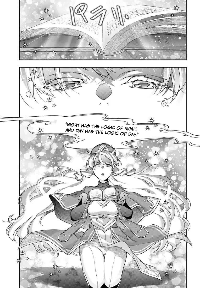 The Frontier Alchemist chapter 42 page 18