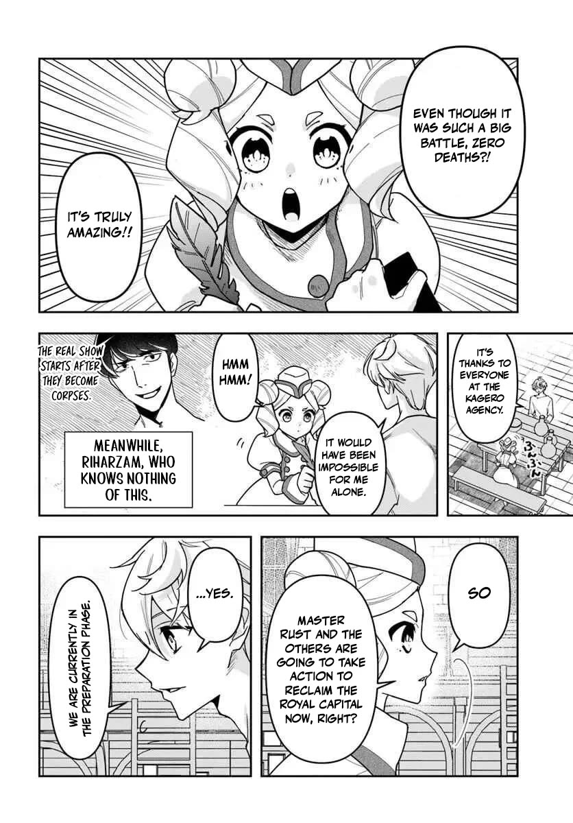 The Frontier Alchemist chapter 42 page 9