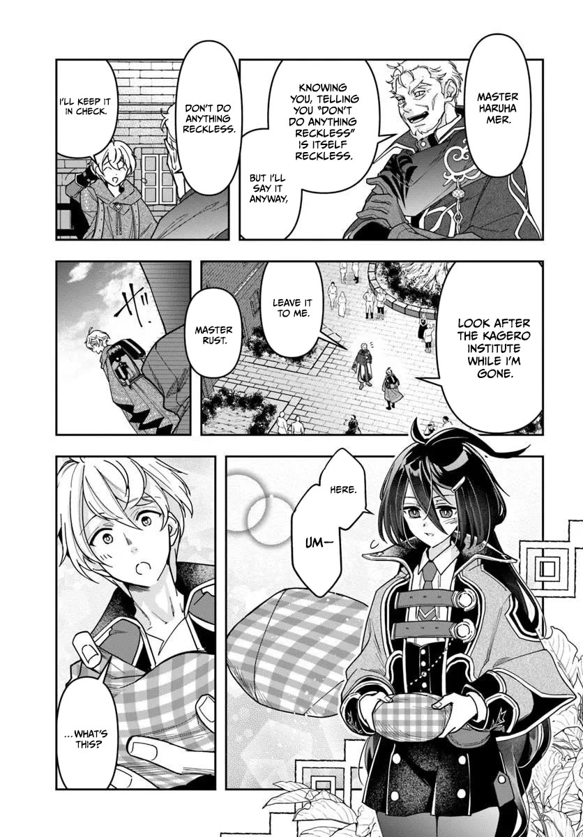 The Frontier Alchemist chapter 43 page 10