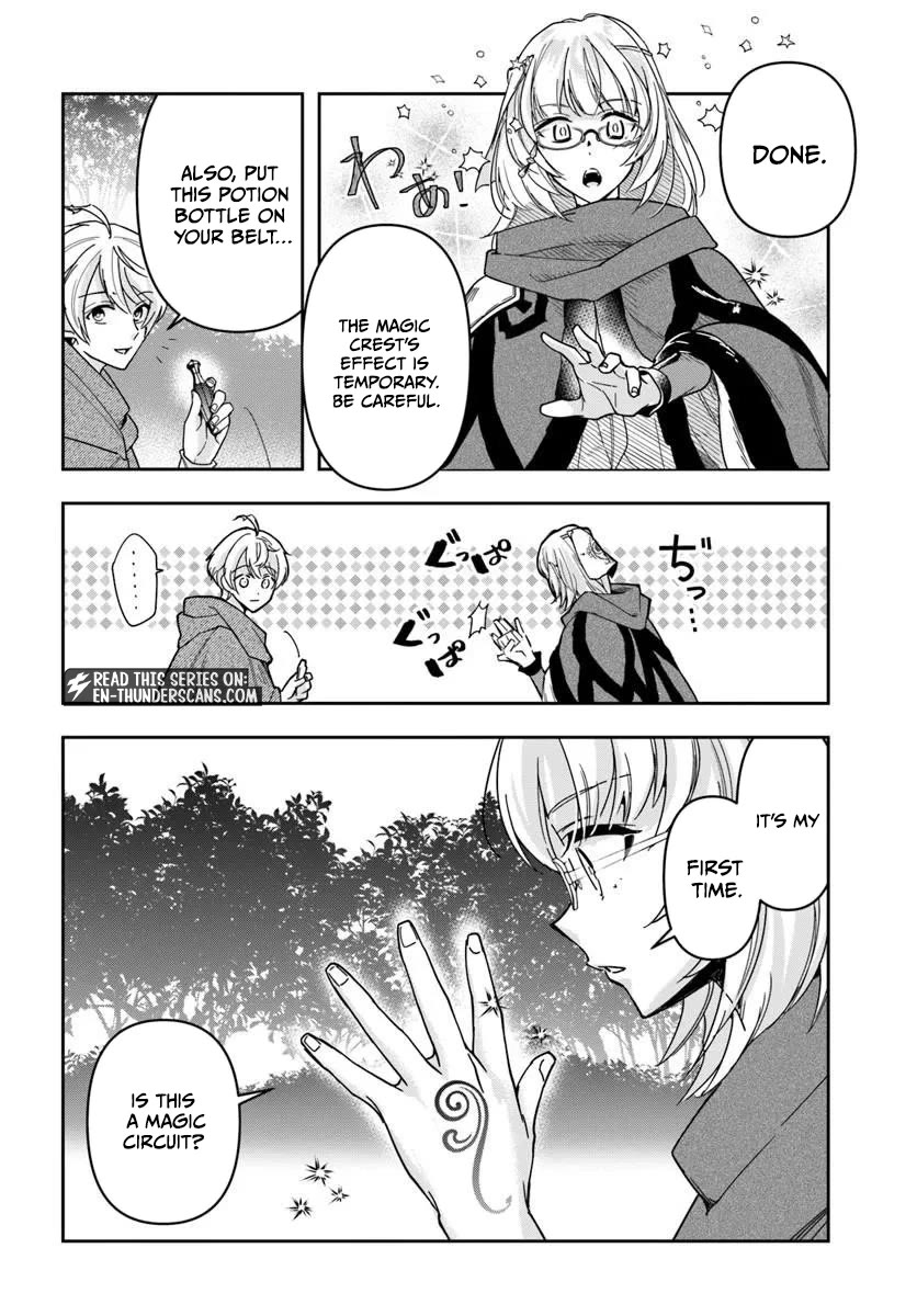 The Frontier Alchemist chapter 43 page 19
