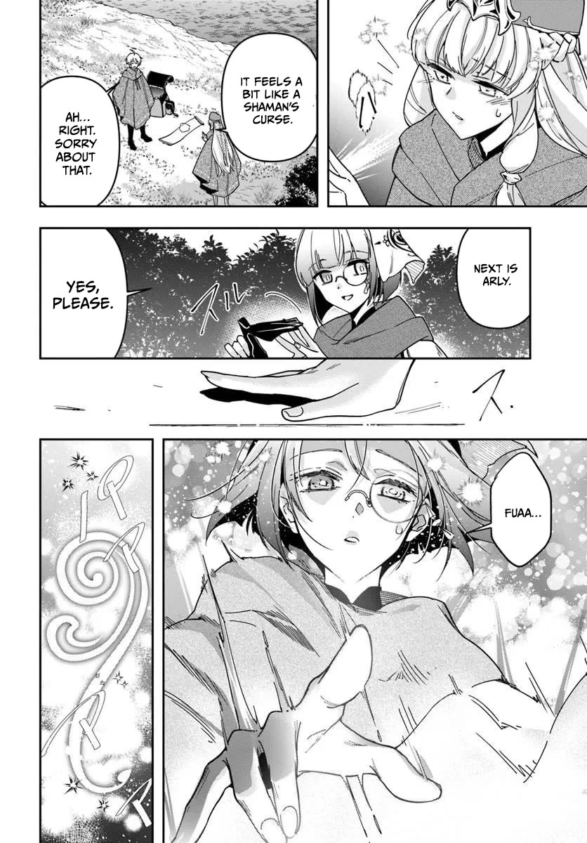 The Frontier Alchemist chapter 43 page 21